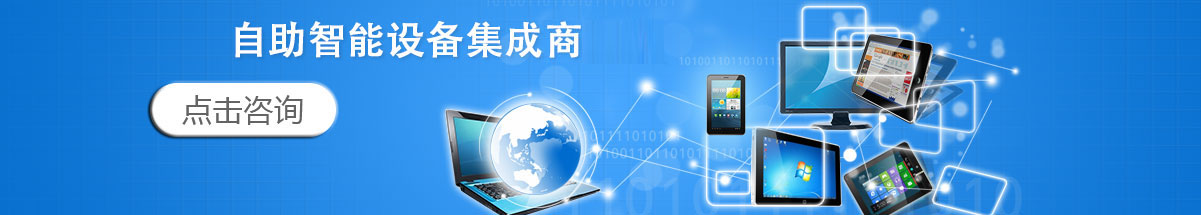 迷你ktv多少錢一臺【廣告位三】